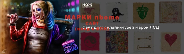 mix Вяземский